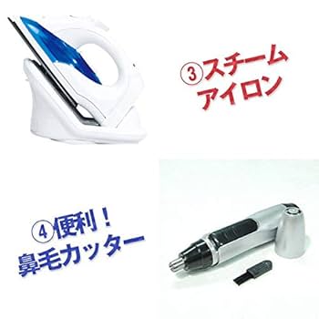 Amazon.co.jp: 【二次会・ビンゴ 景品】パーティが盛り上がる
